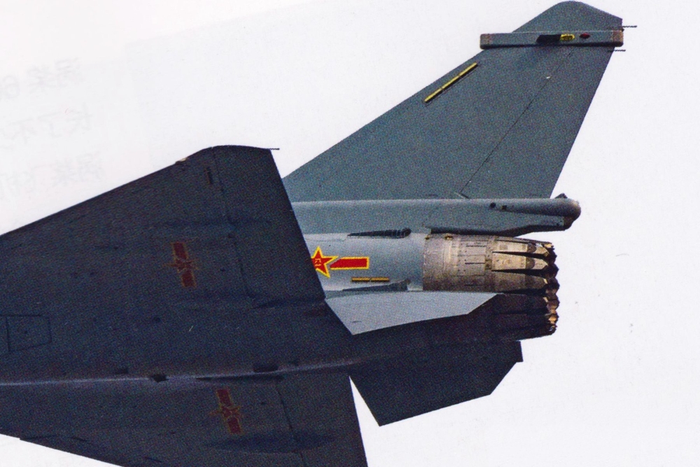 J-10B TVC-testbed - nozzle clear xs.jpg