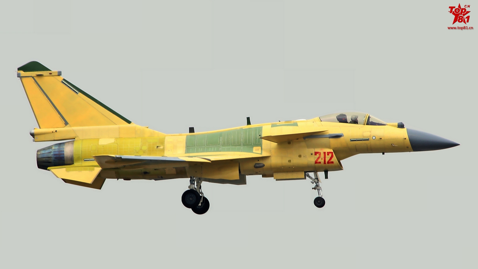 J-10C 212 - 16.1.16.jpg