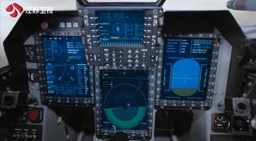 J-10C cockpit - clear.jpg