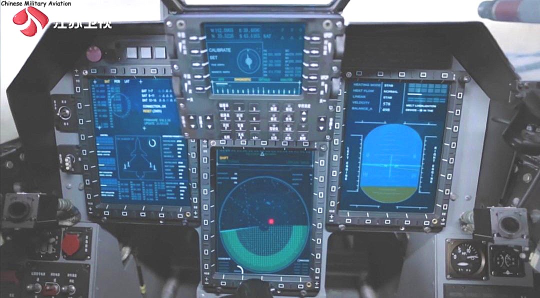 J-10C_cockpit.jpg