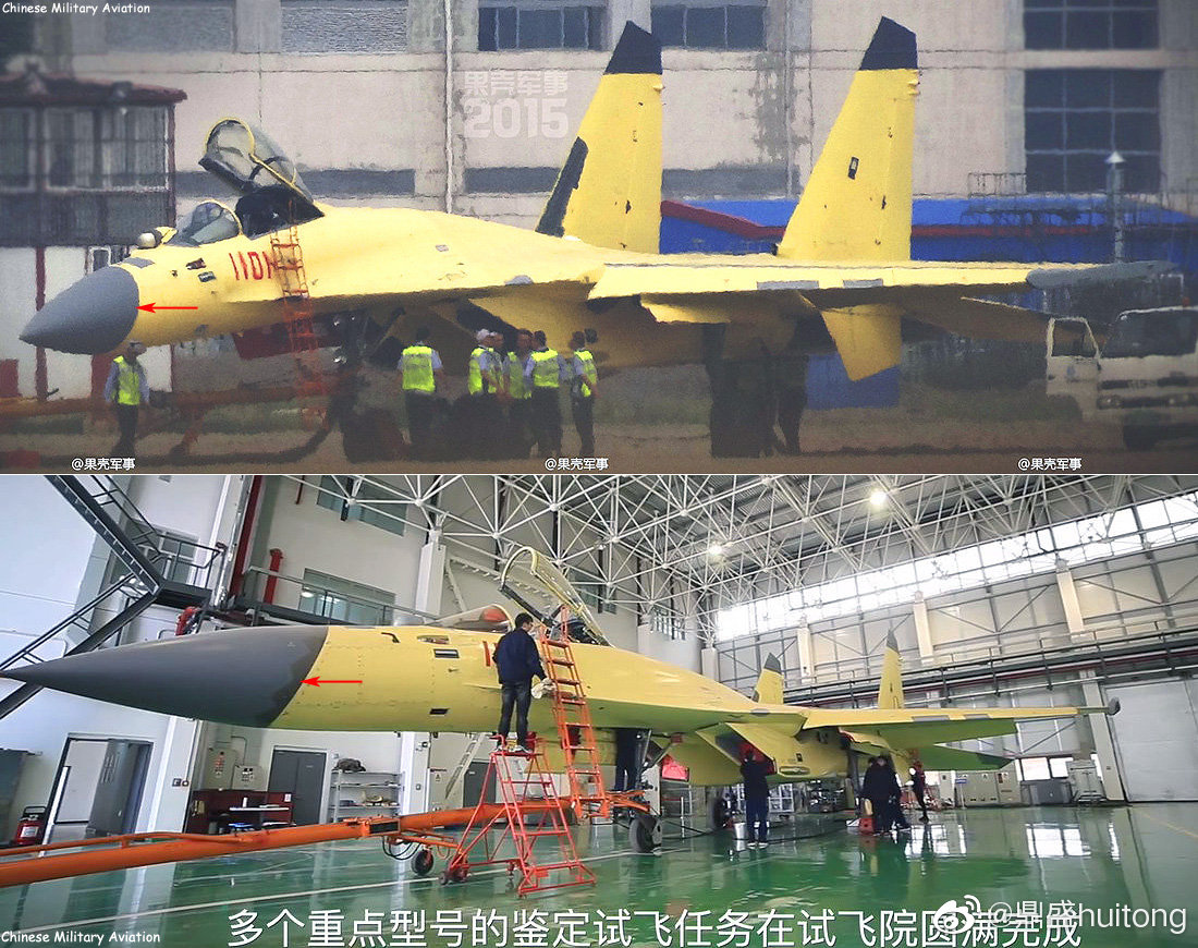 J-11D 11-01 vs 11-02.jpg