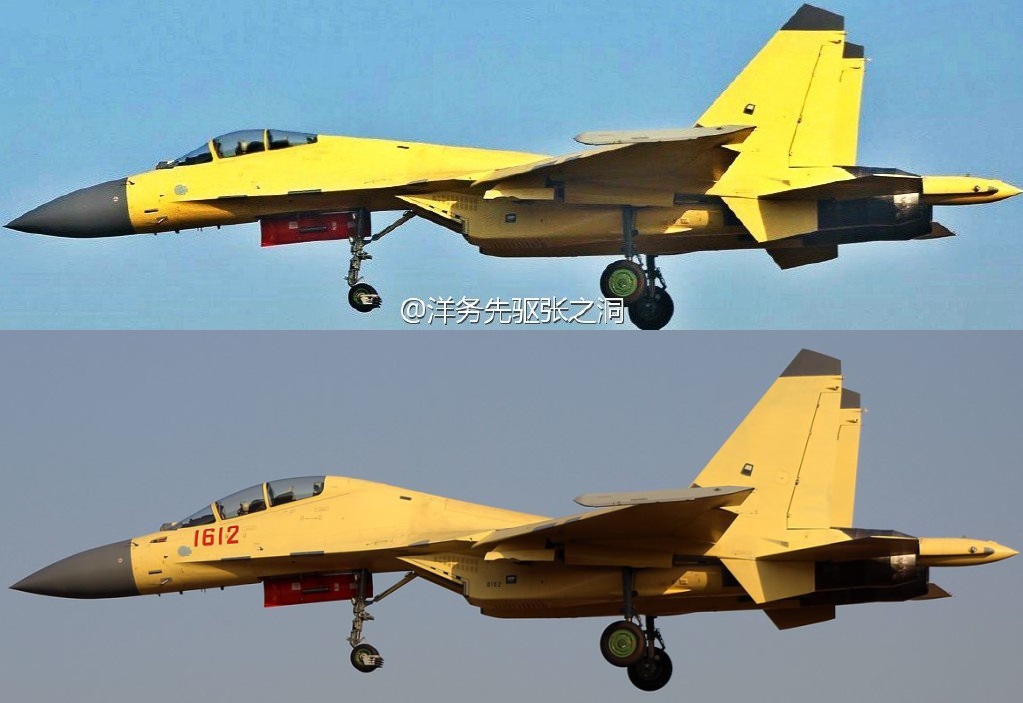 J-11D prototype psed from J-16.jpg