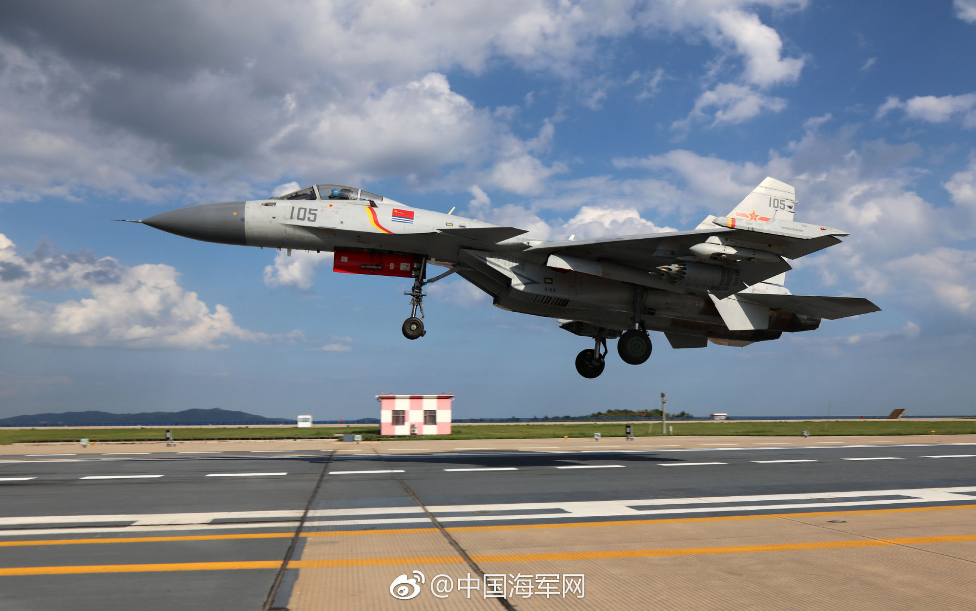 J-15 105 + rocket pods.jpg