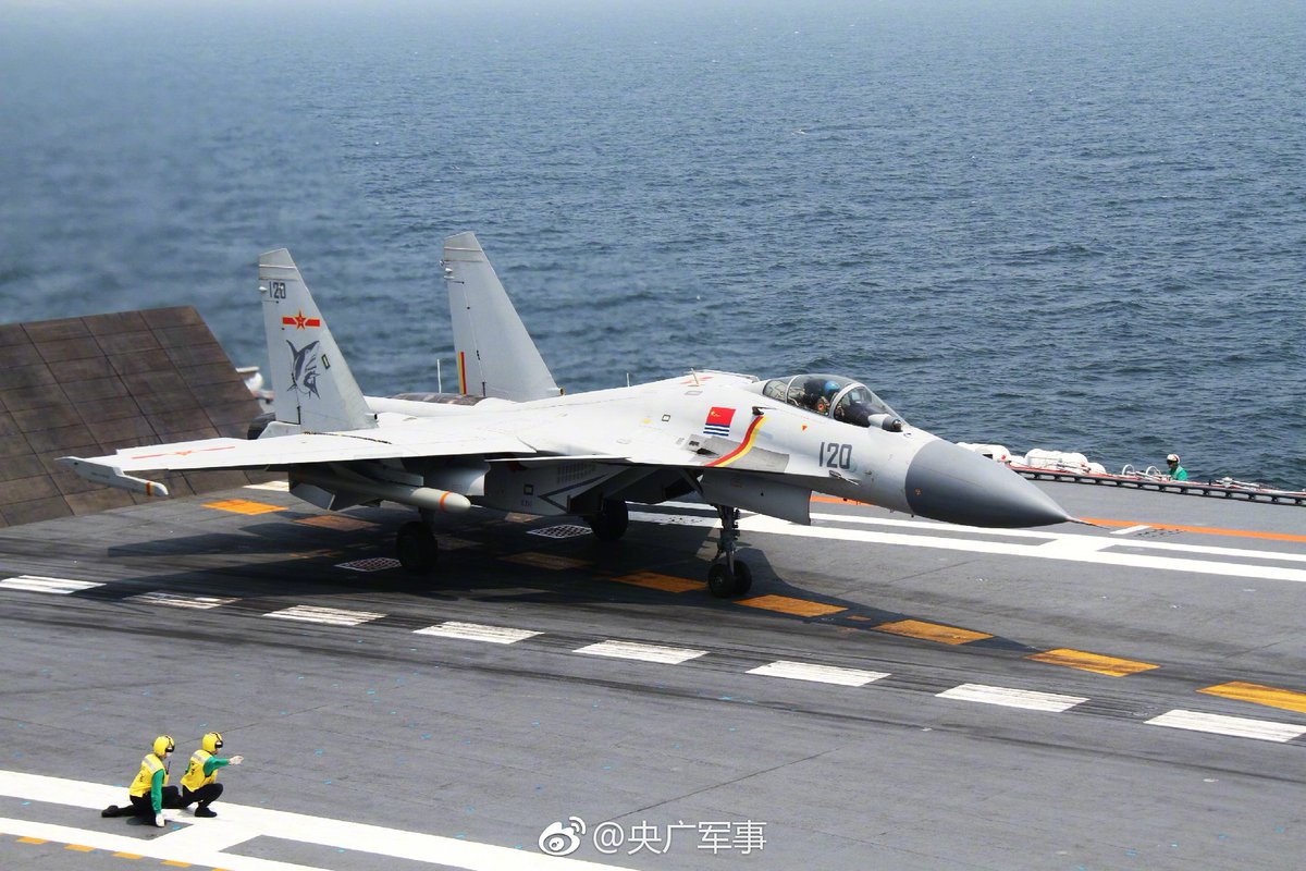 J-15 serial 120 - 20170703.jpg