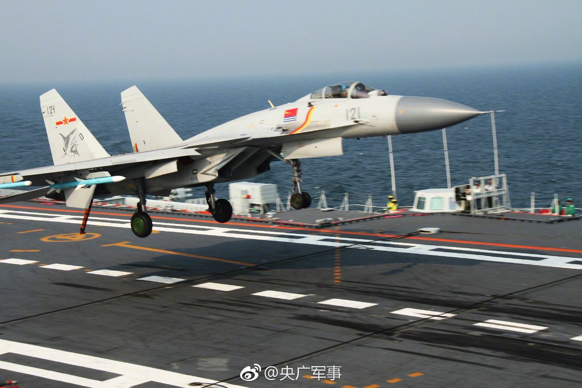 J-15 serial 121 - 20170703.jpg