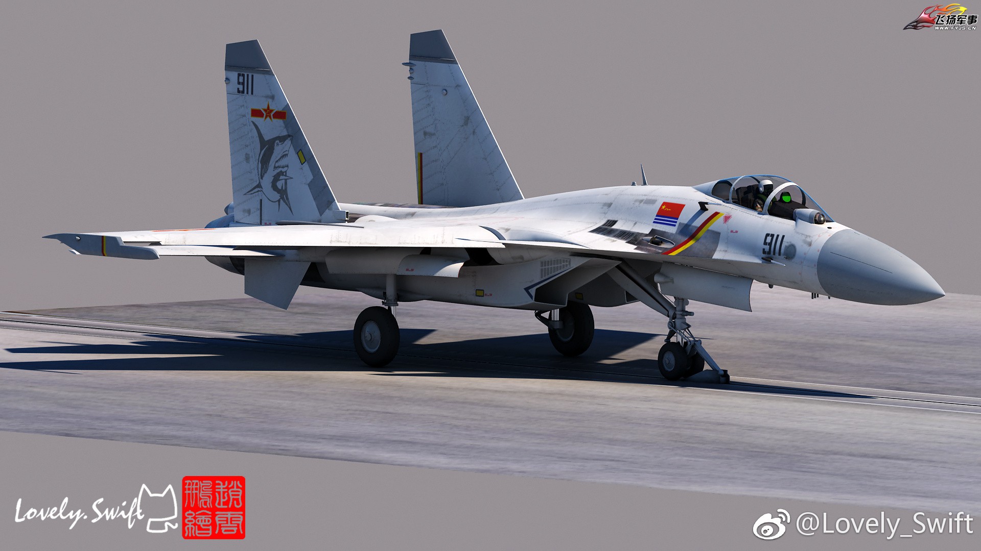 J-15A CG - Lovely Swift - 2.jpg