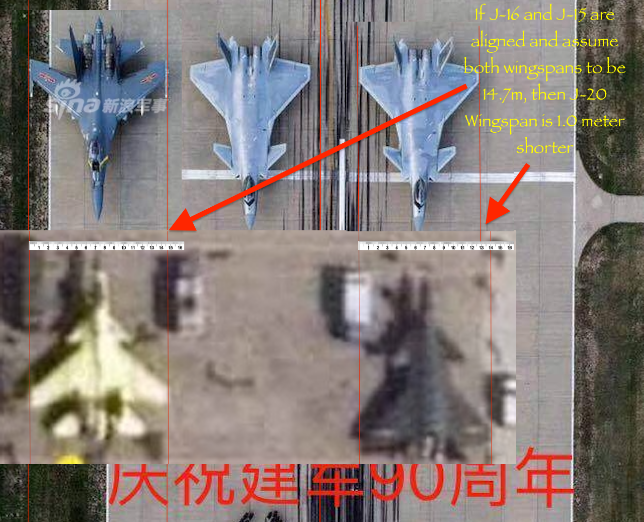 J-16 and J-15 aligned.png