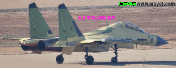 J-16 EW-version - maiden flight 18.12.15 - 6.png