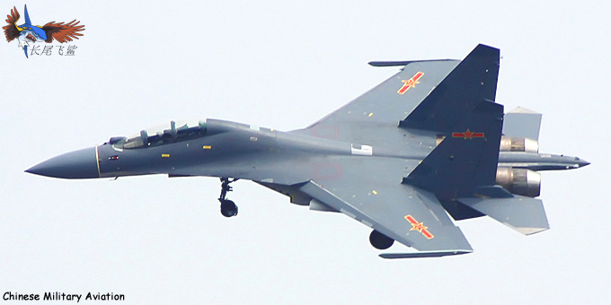 J-16a.jpg