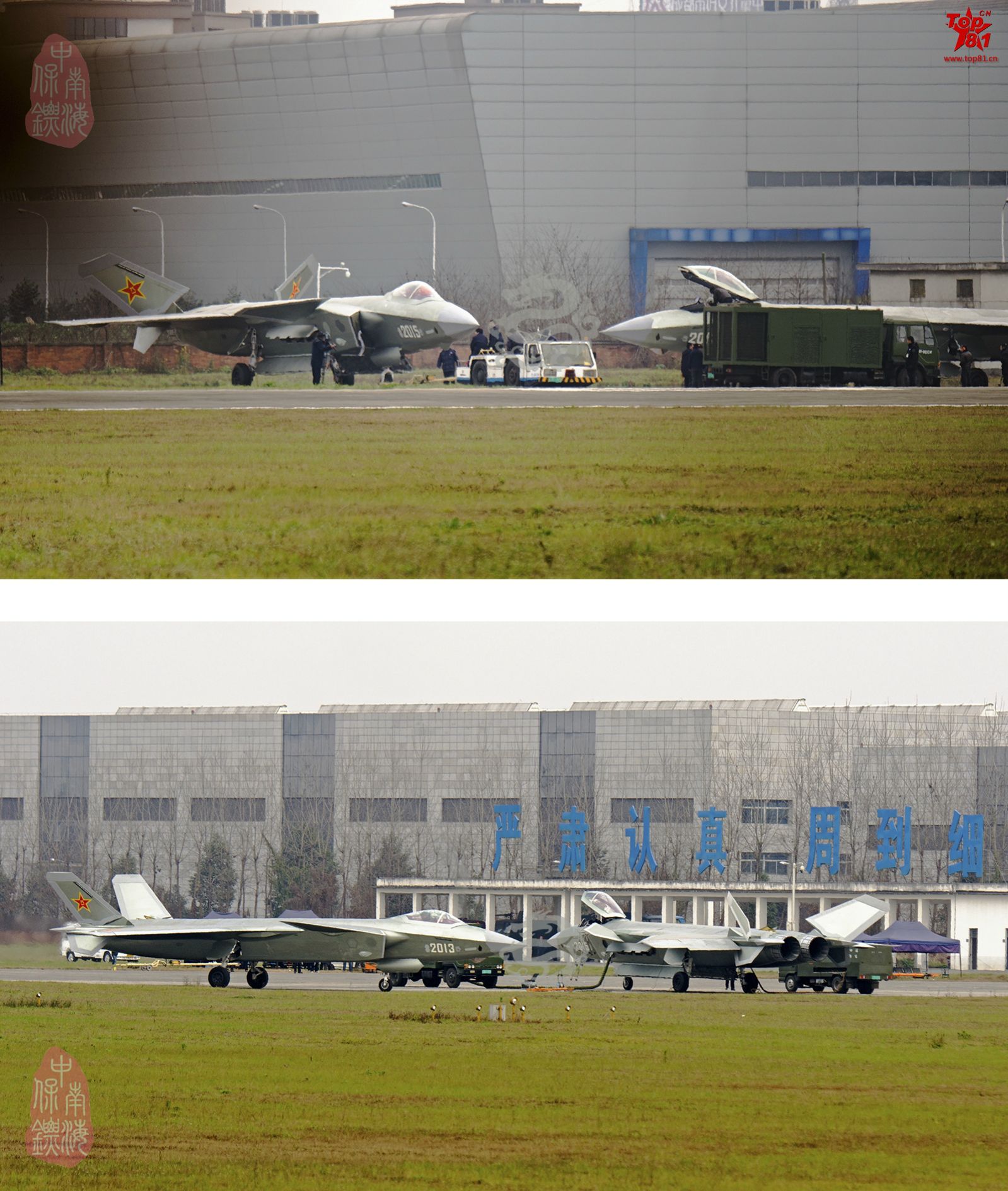 J-20 2013 + 2015 - 17.2.15 - 2x.jpg