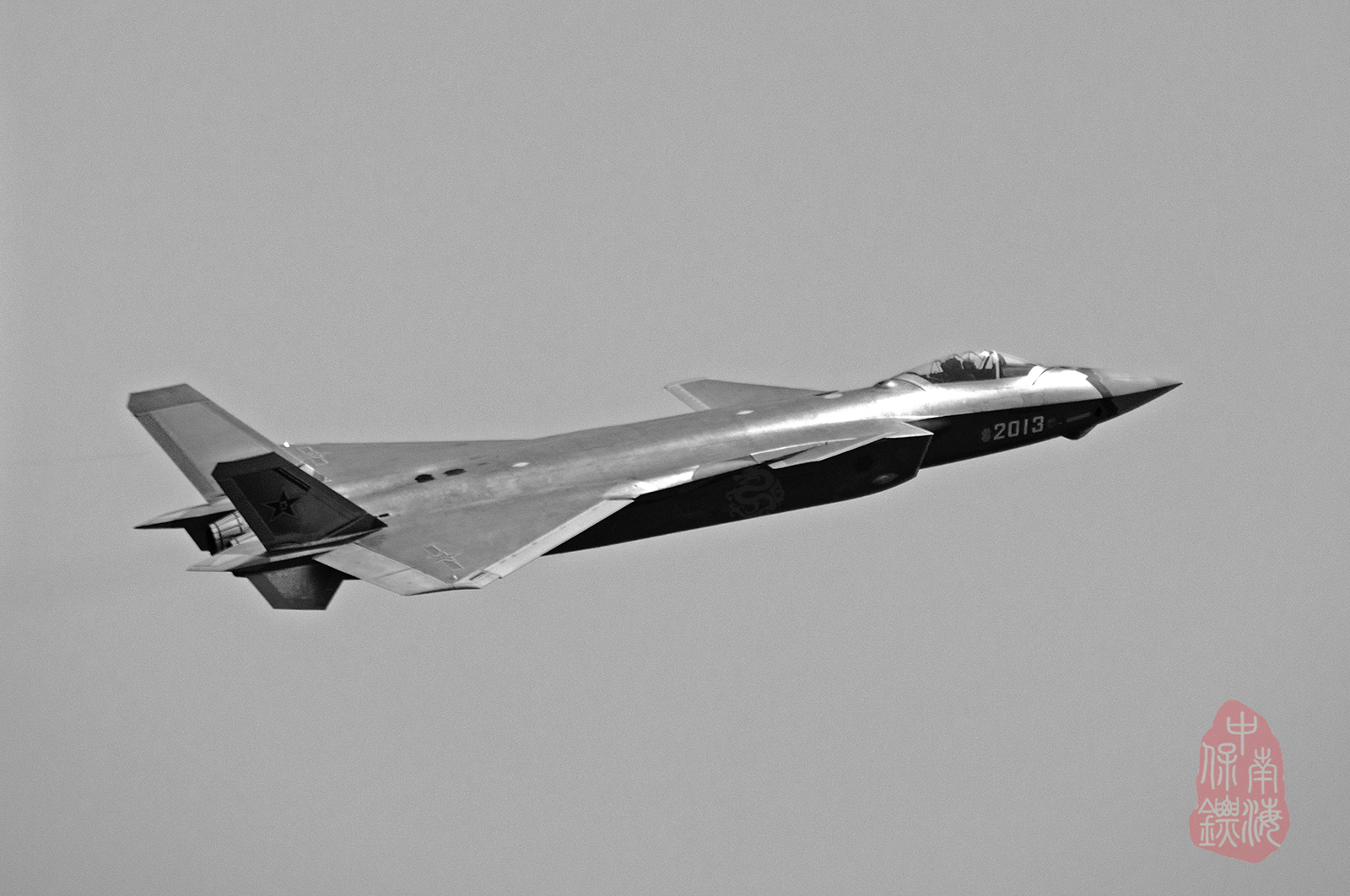 j-20-2013-7-7-15-jpg.236724