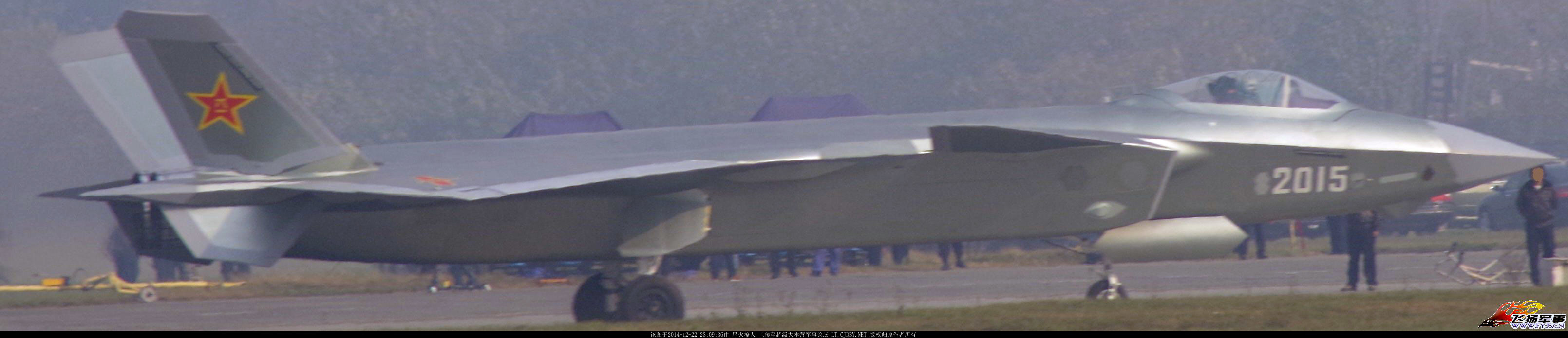 J-20 2015 - side view.jpg