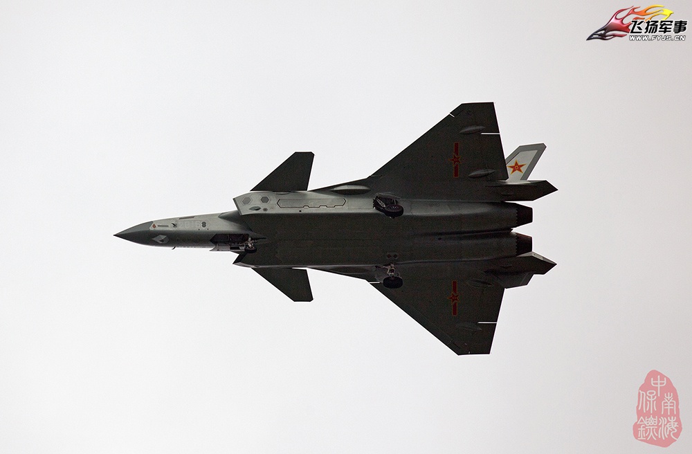 J-20 2016 - 18.9.15 maiden flight - 9.jpg