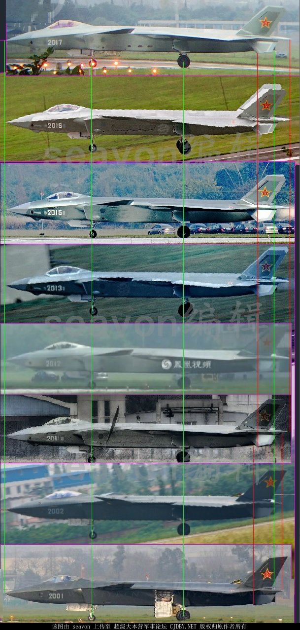 J-20 all prototypes.jpg