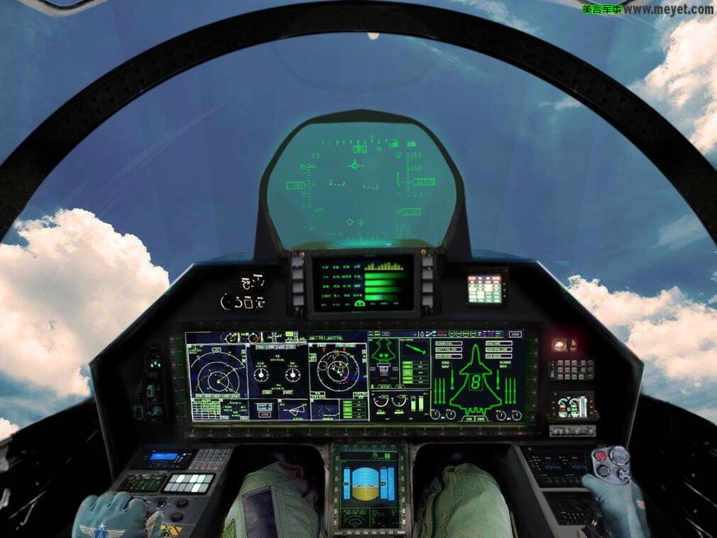 J-20  cockpit.jpg