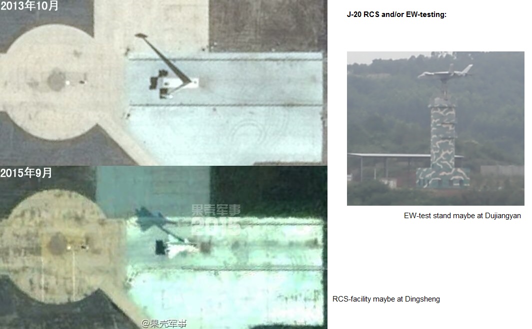 J-20 RCS and EW test stands.jpg