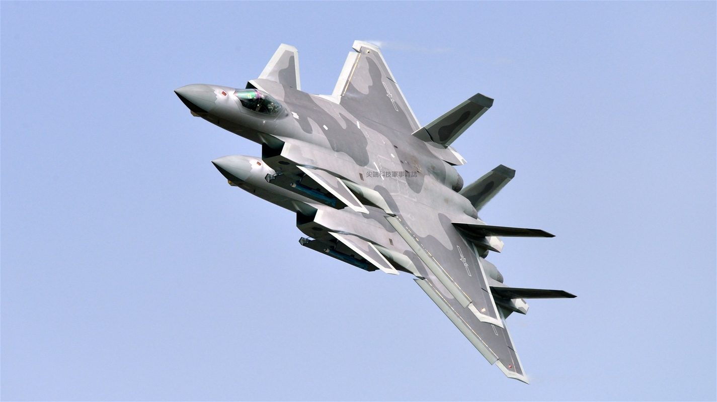 J-20 weapon bay4.jpg