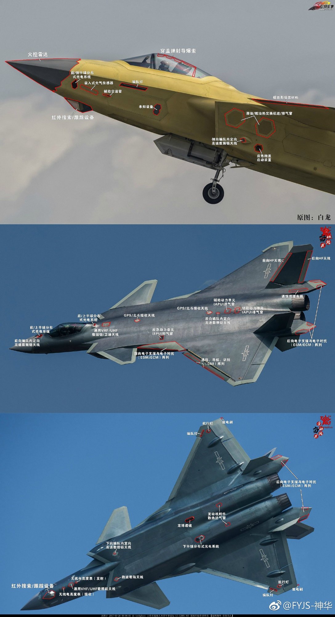 J-20A info sheet.jpg