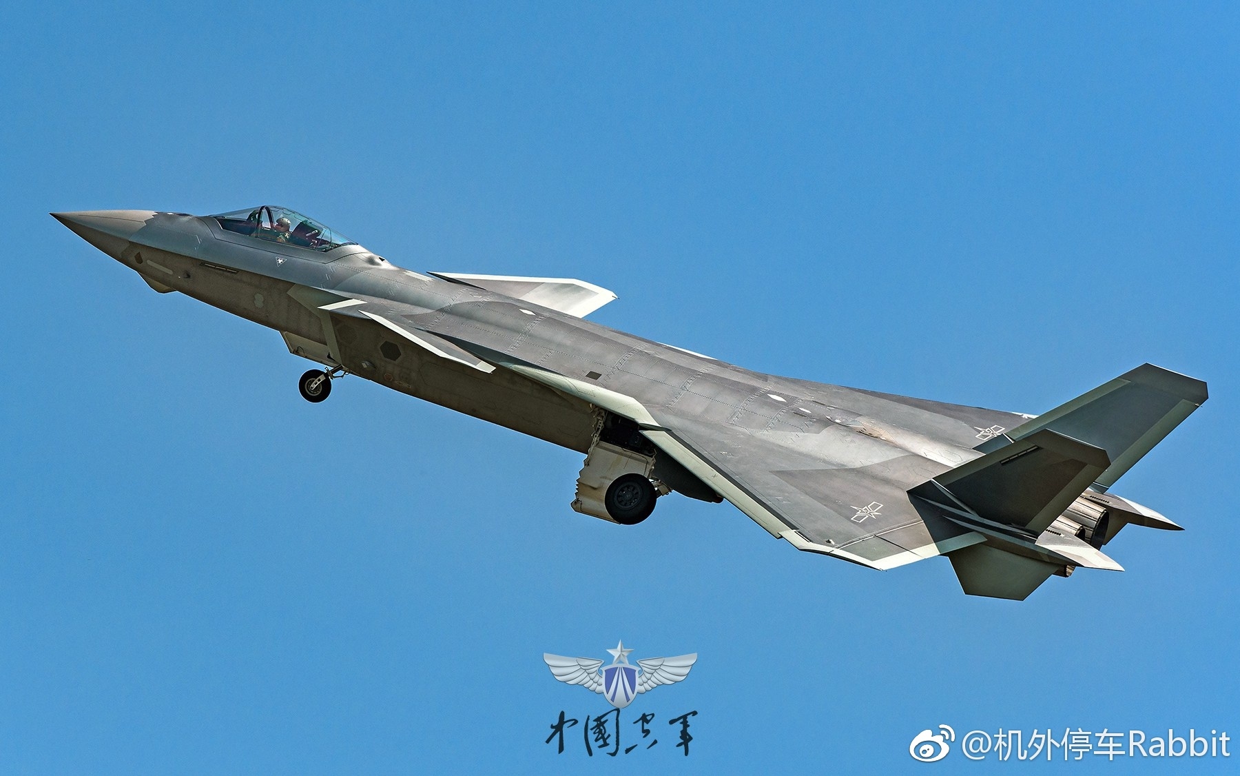 J-20A splinter best.jpg