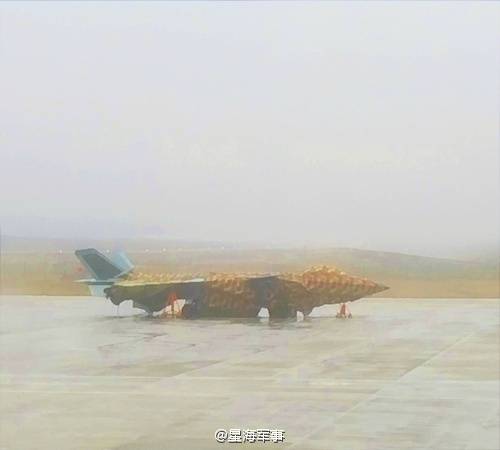 J-20A spotted at Daocheng-Yading - 10.9.16.jpg