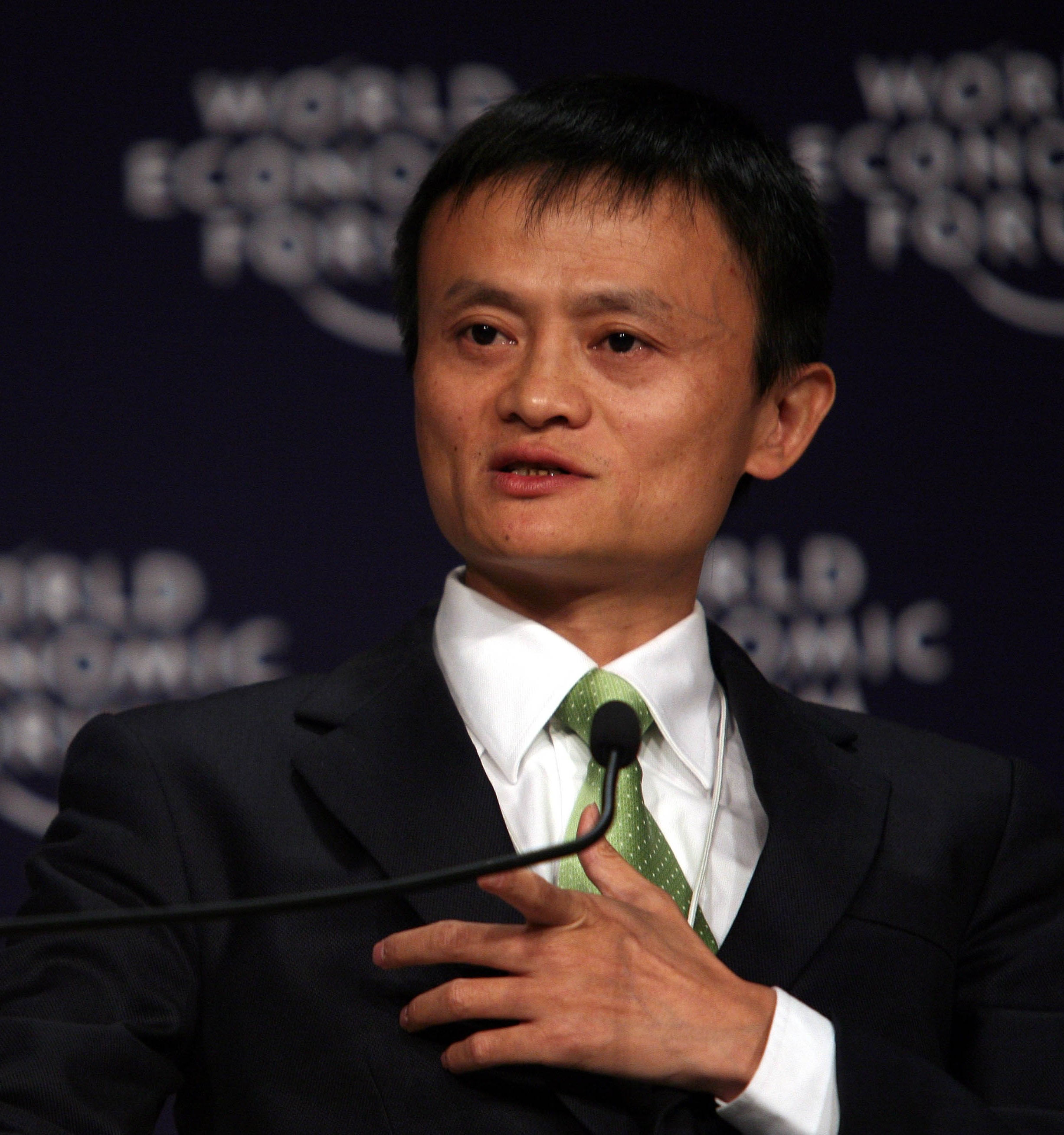 Jack_Ma_2008.jpg