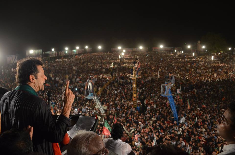 jalsa bwlpur.jpg