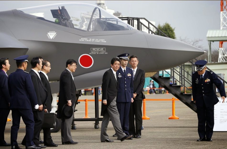 Japanese F-35 makes debut on Japan Air Self-Defense Force 60th anniversary parade 1.jpg