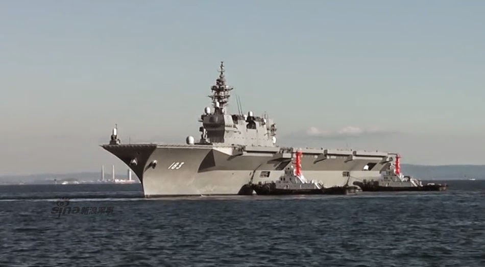 Japanese helicopter carrier Izumo-class helicopter destroyer completes another round of trials 6.jpg