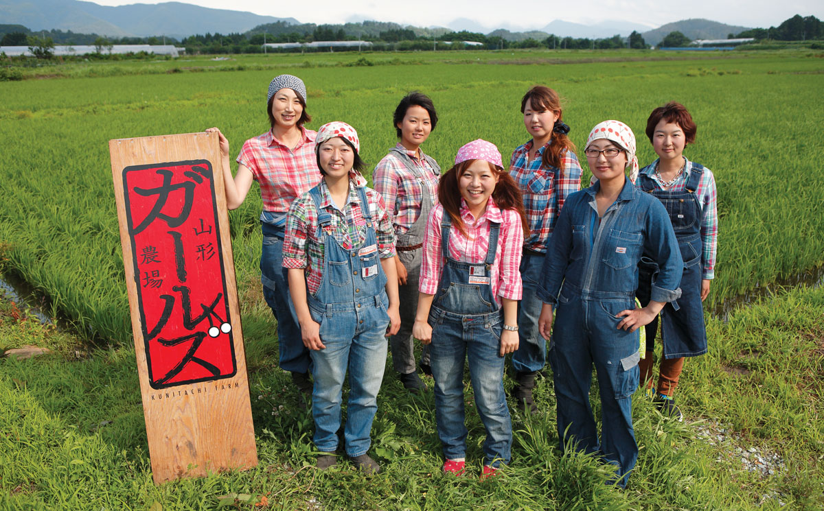 japanesegirlsfarm1[1].jpg