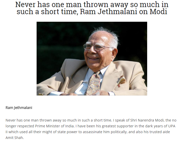 jethmalani.png