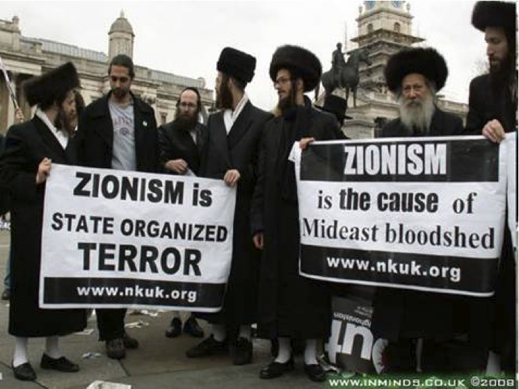 jewish-against-zionism.jpg