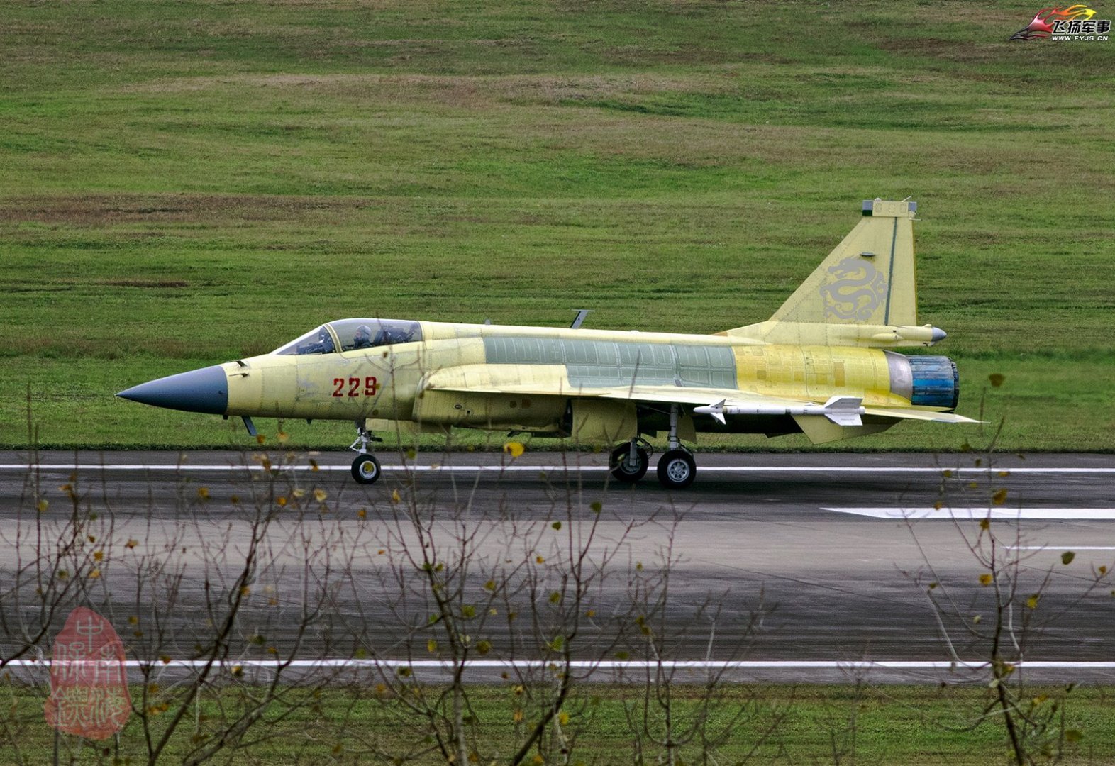 JF-17 15-229 - 18.12.15 - 7 XL.jpg