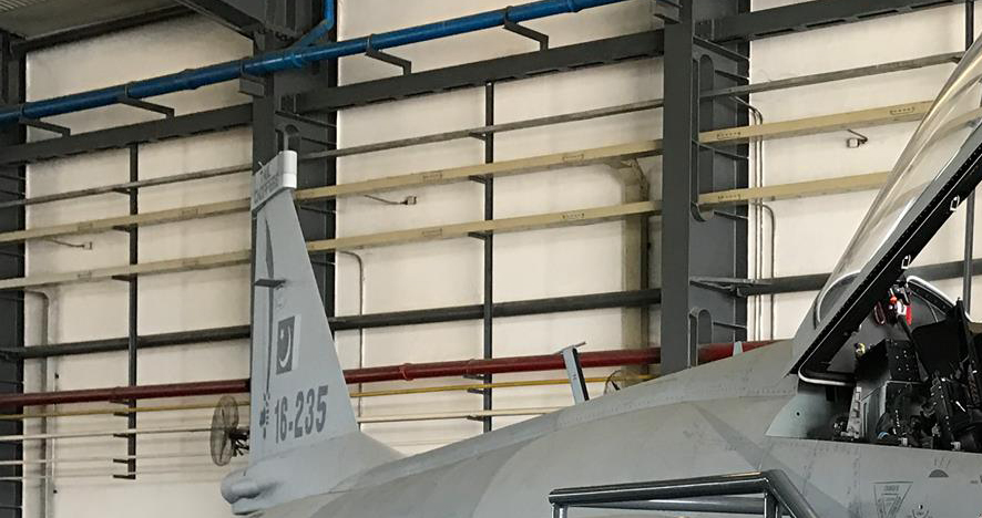 JF-17 16-235 tail at PAC.jpg