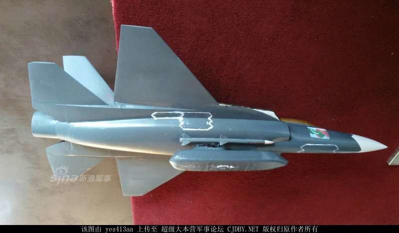 JF-17-3 Belly.jpg