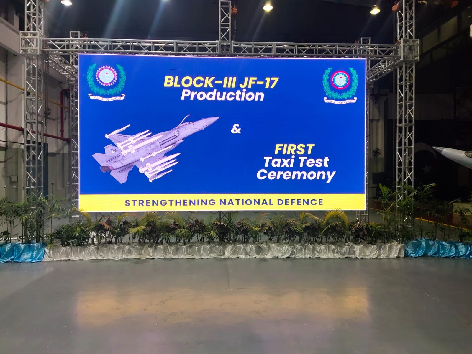 JF-17 Block 3 first taxi test 20211231 + 5x PL-15.jpg