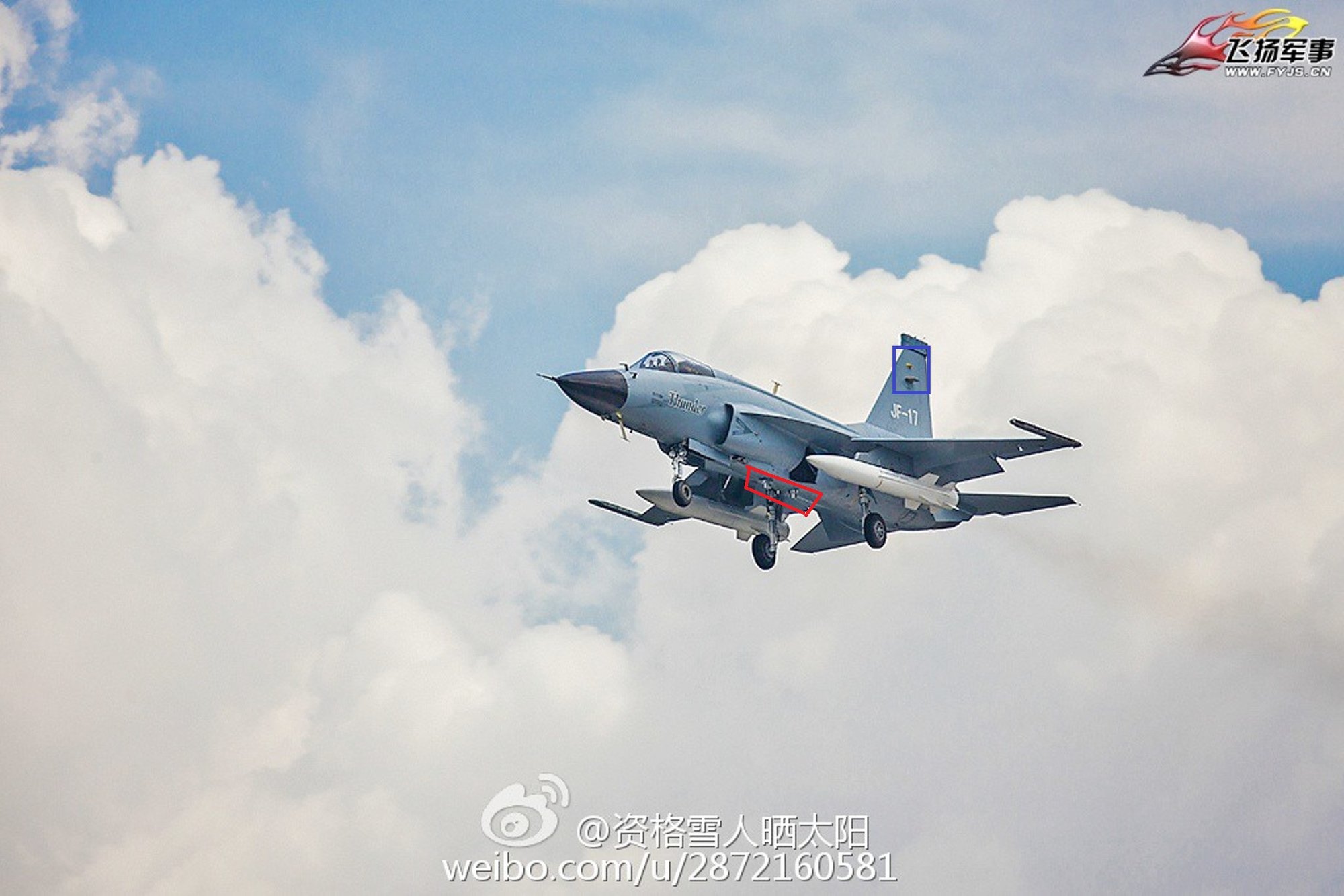 JF-17 + CM-400AKG ASM - 10.7.16 (e-1.0).jpg