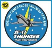 JF-17.jpg