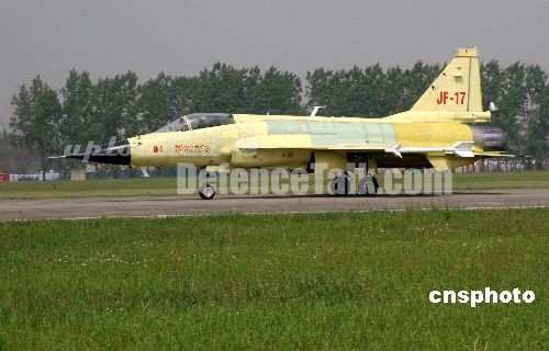 JF-17-Prototype04-200604.jpg