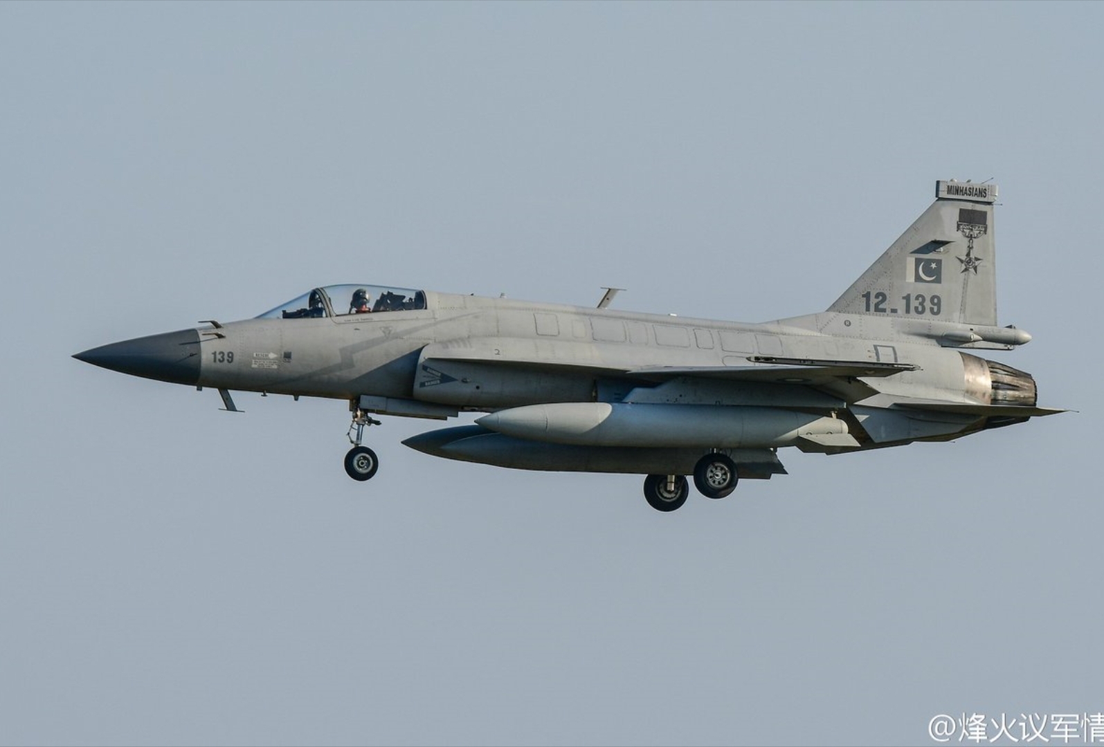 JF-17 Thunder 12-139.jpg