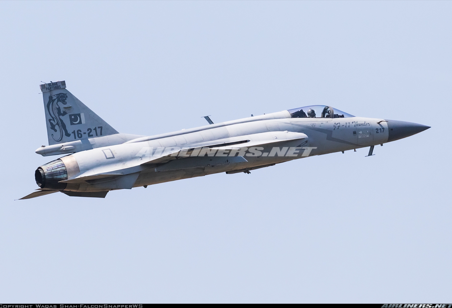 JF-17 Thunder 16-217.jpg