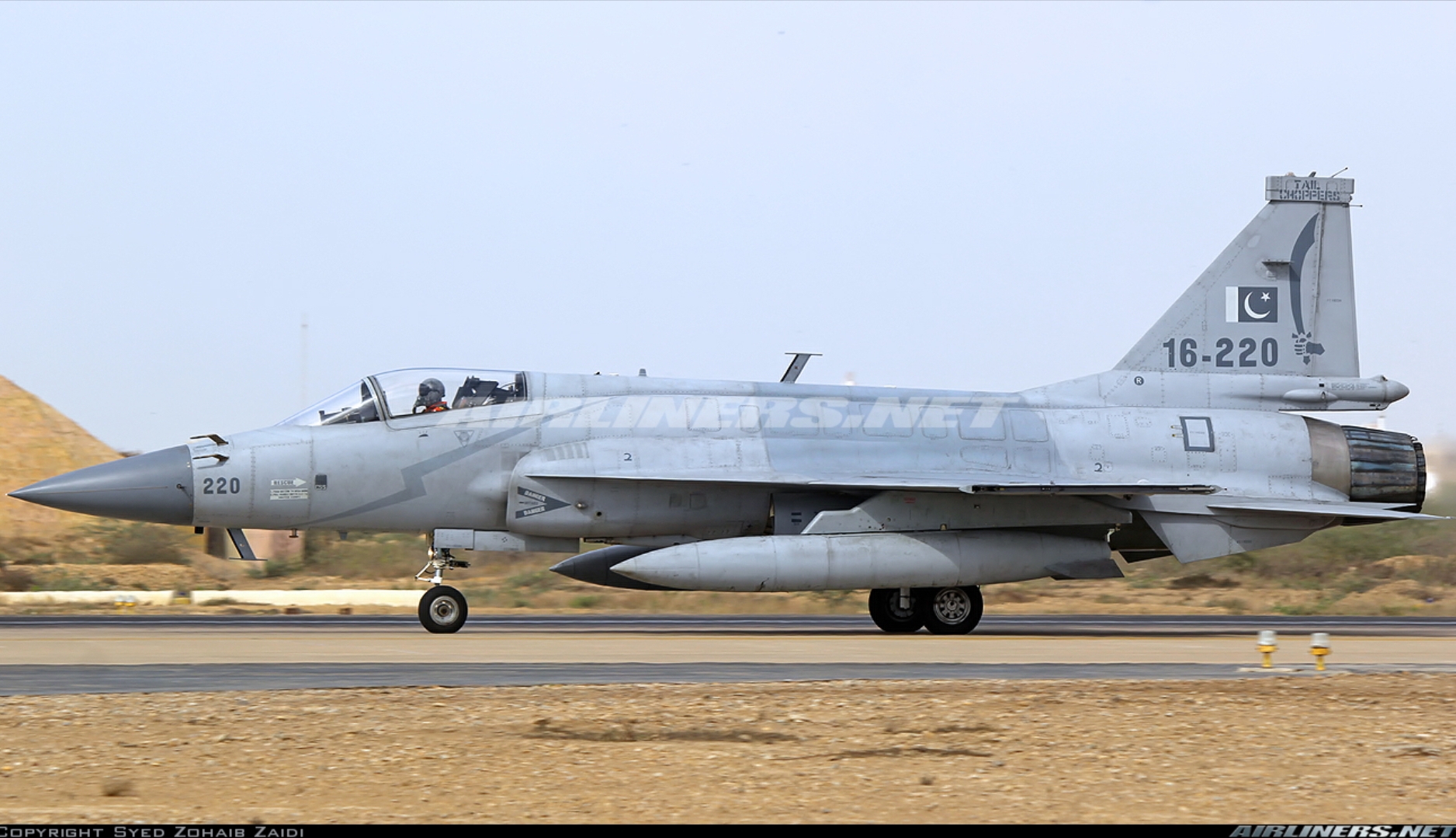 JF-17 Thunder 16-220.jpg