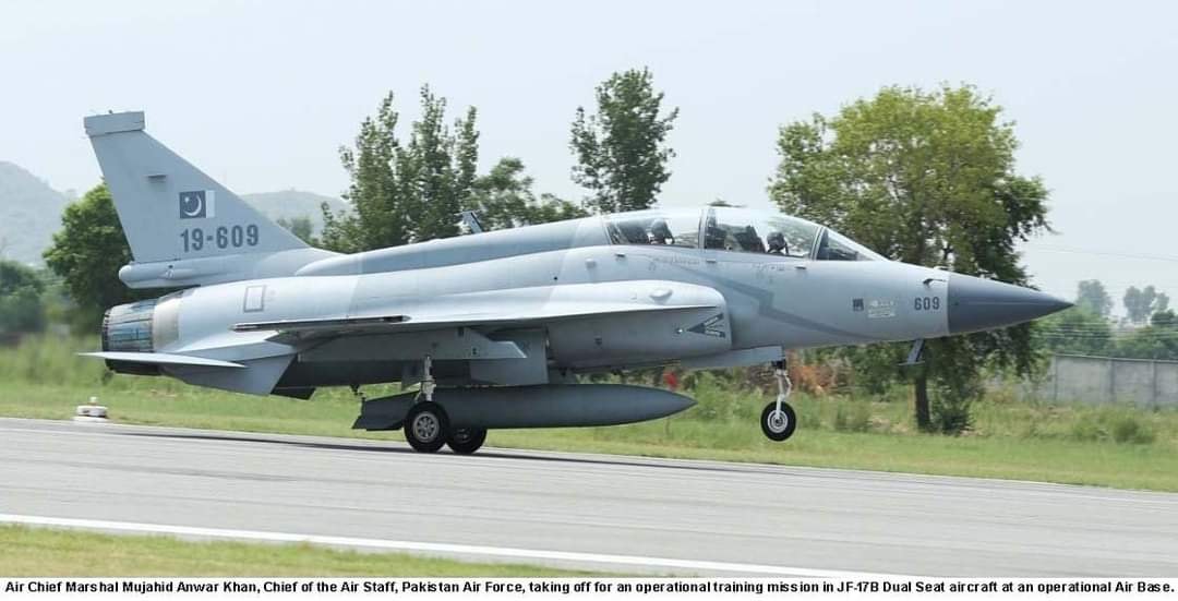 JF-17 Thunder 19-609.jpg