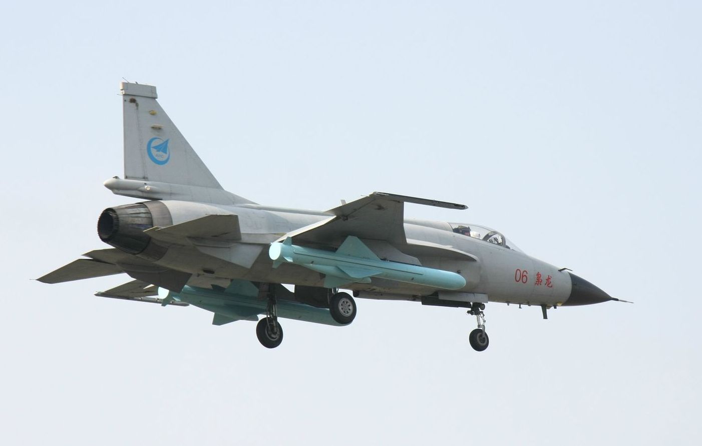 JF-17 Thunder C-.jpg