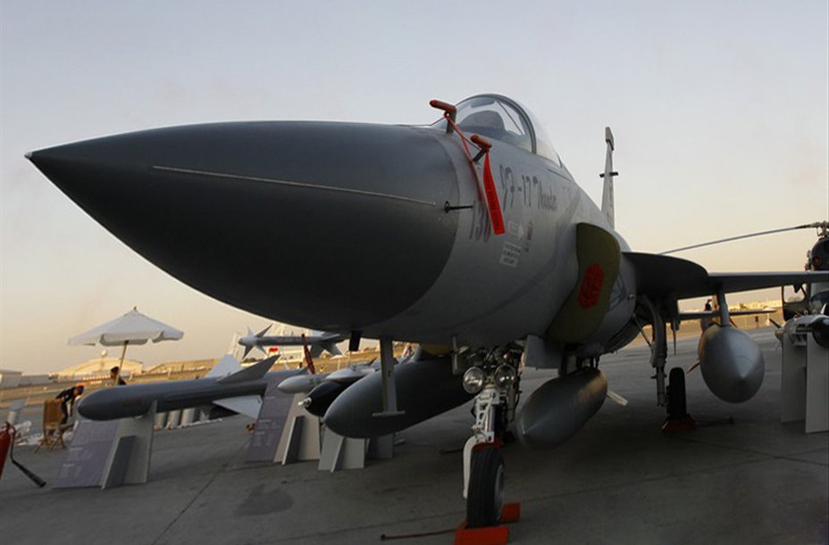 JF-17 Thunder Pakistan Air Force.jpg