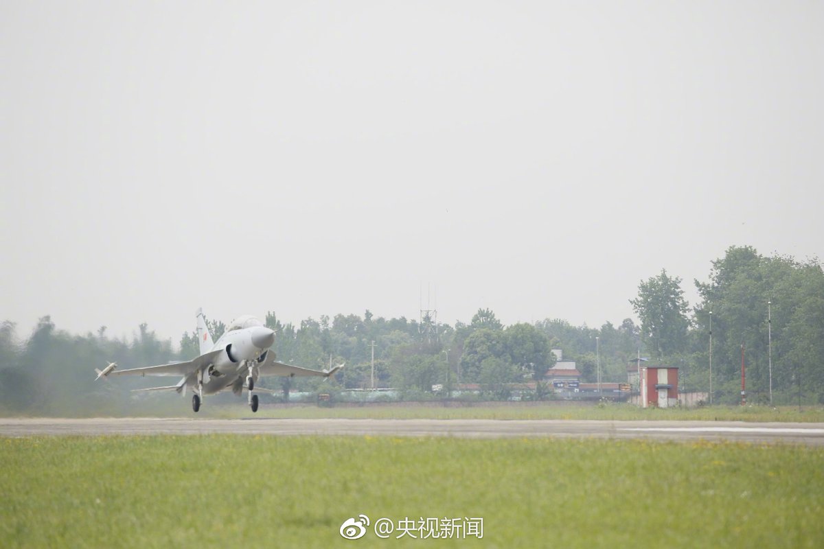 JF-17b f.jpg