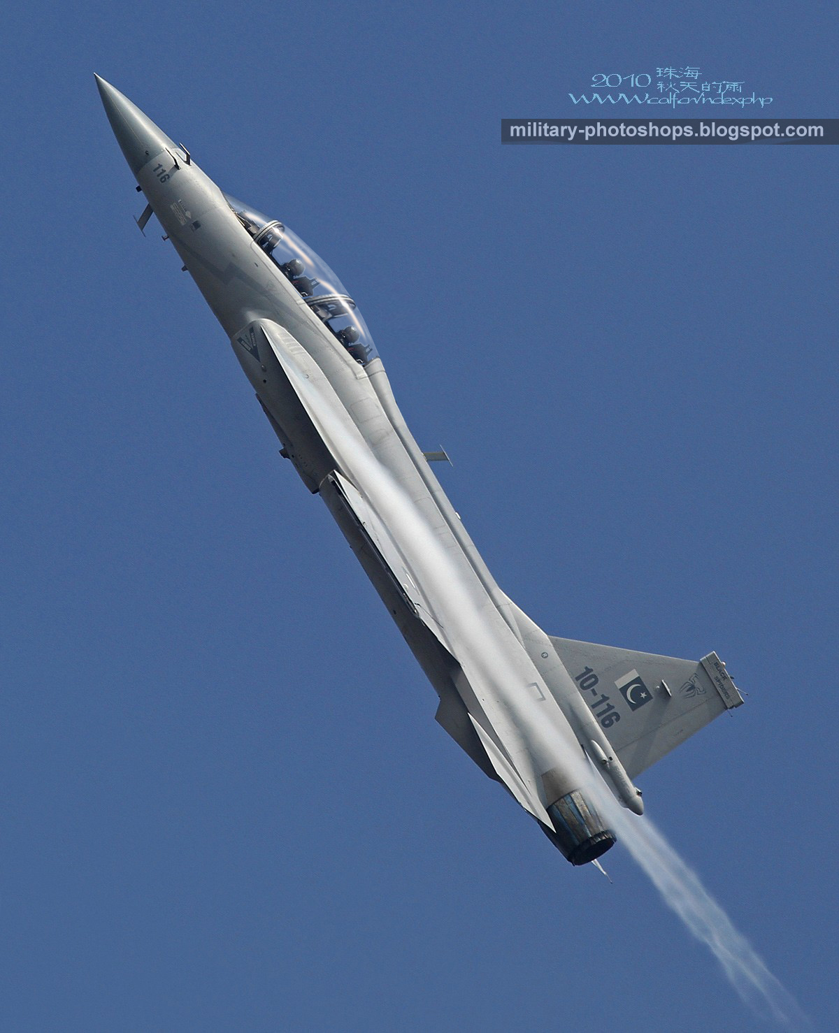 JF-17B ps.jpg