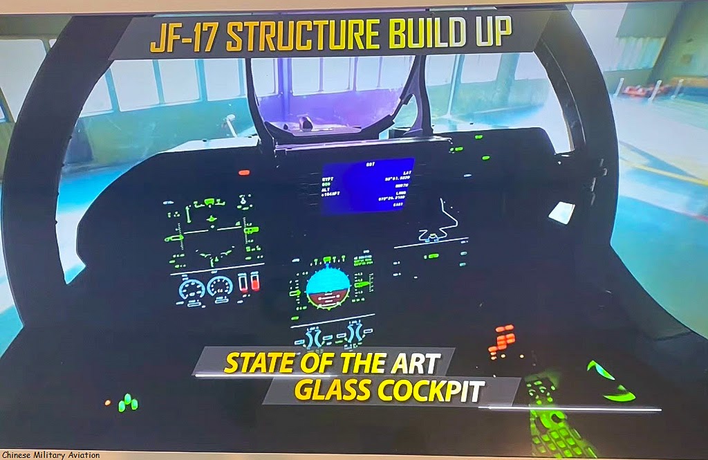 JF-17C_cockpit.jpg