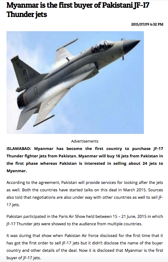 jf17.png