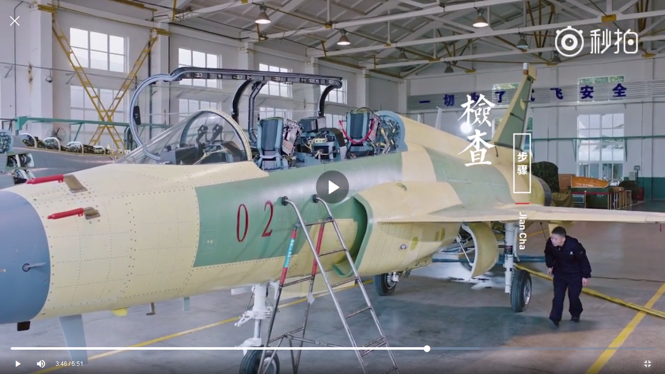 jf17b.png