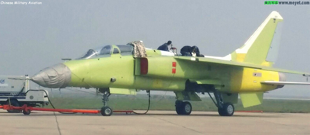 JH-7B.jpg